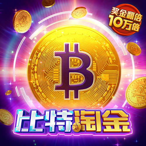 c7c7cpp模拟器
