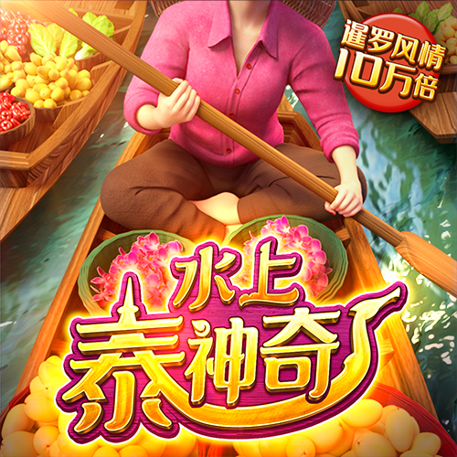 八戒体育官网注册登录不了