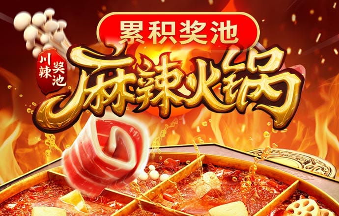 365国际速发平台