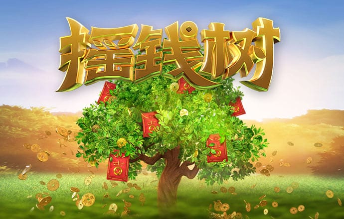 半岛电子游戏官网首页入口