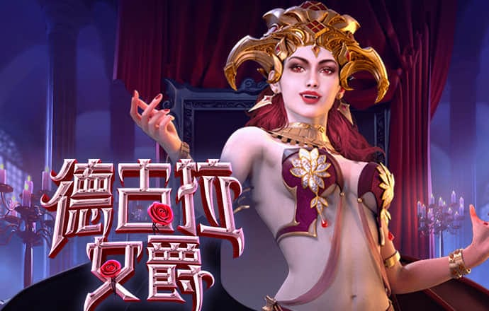 爱游戏app官方最新版