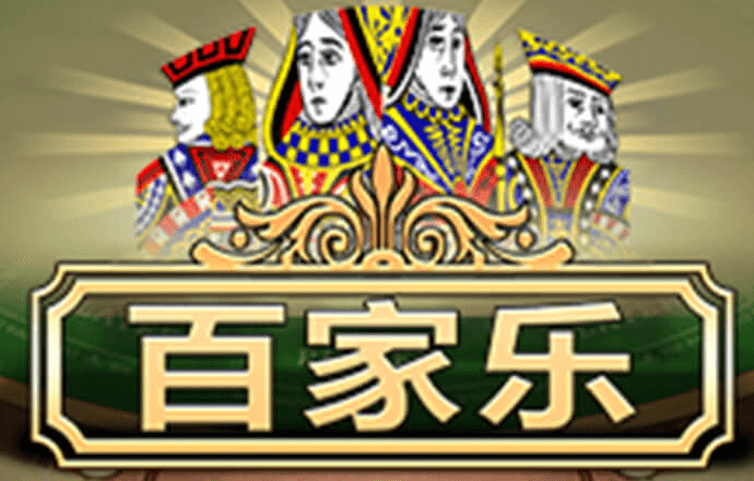 9uu免费登录入口