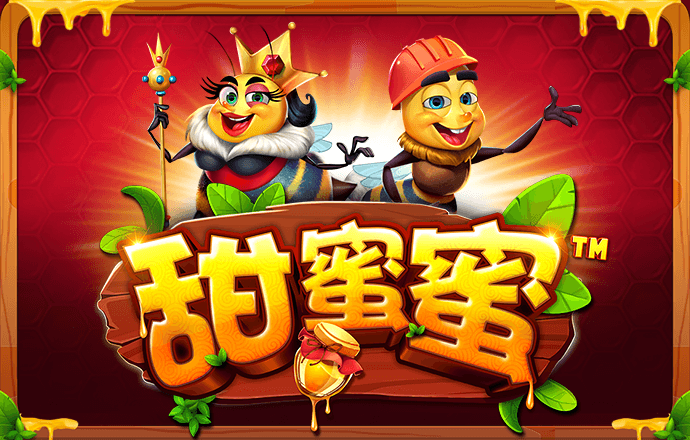 爱游戏最新官网登录入口