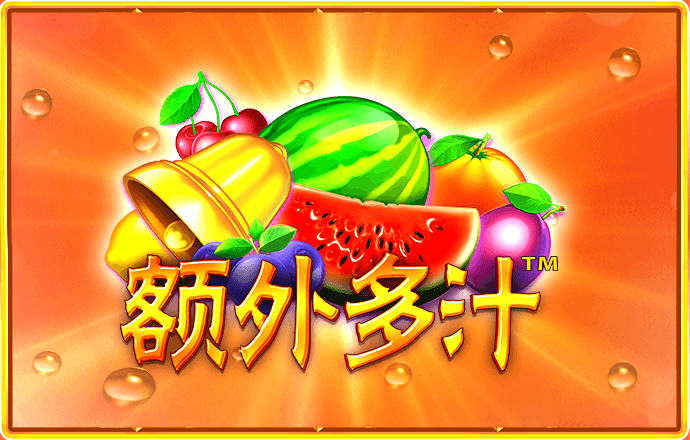 乐球直播app下载