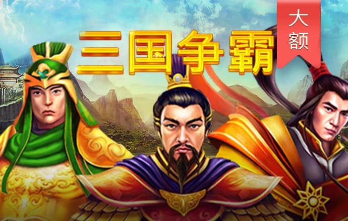 必威betway中文版官网入口