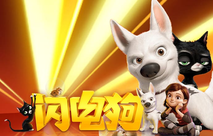 永乐国际app最新版