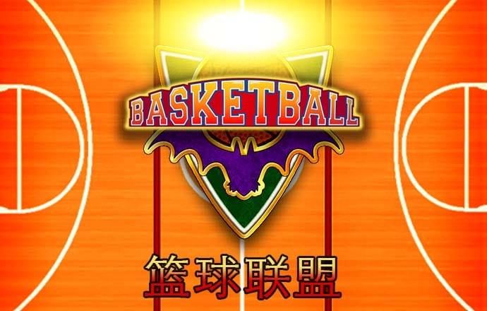 欧博app欧博官网