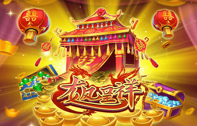 亚傅app